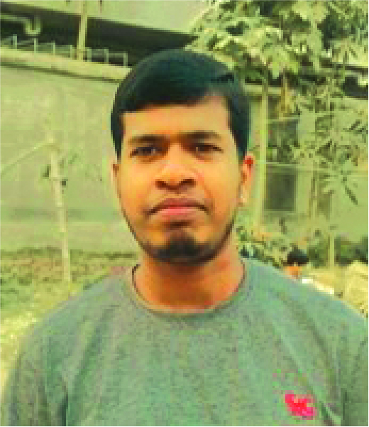 Photo of মো: নজরুল ইসলাম